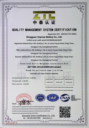 ISO 9001