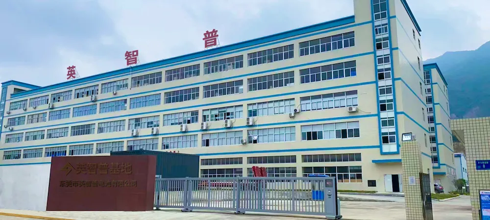 Shenzhen IMPROVE BATTERY Co., Ltd.