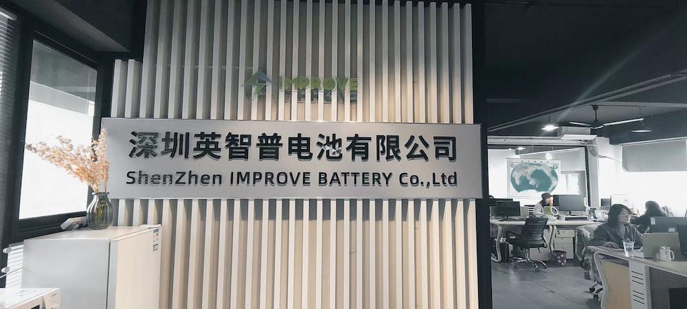 IMPROVE BATTERY -- Head Office