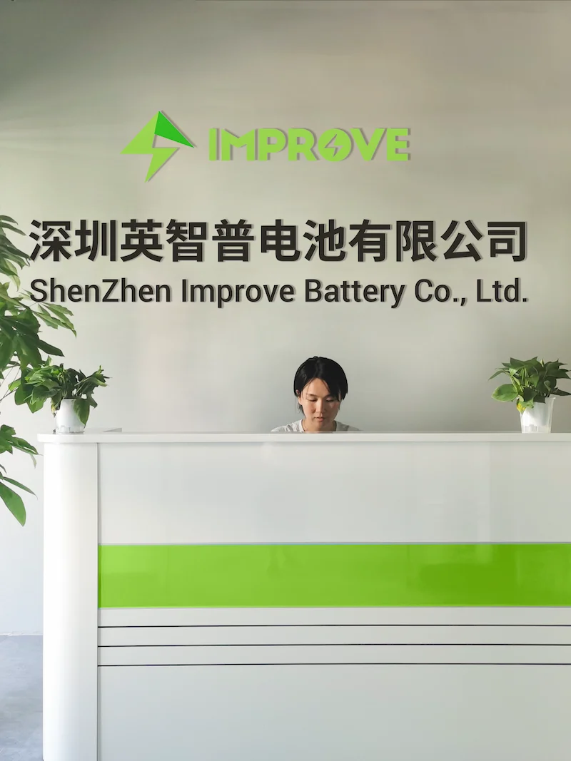 Shenzhen IMPROVE BATTERY Co.,ltd
